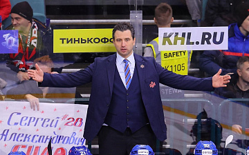 Последние новости о «СКА-Арене» от 30.01.2024